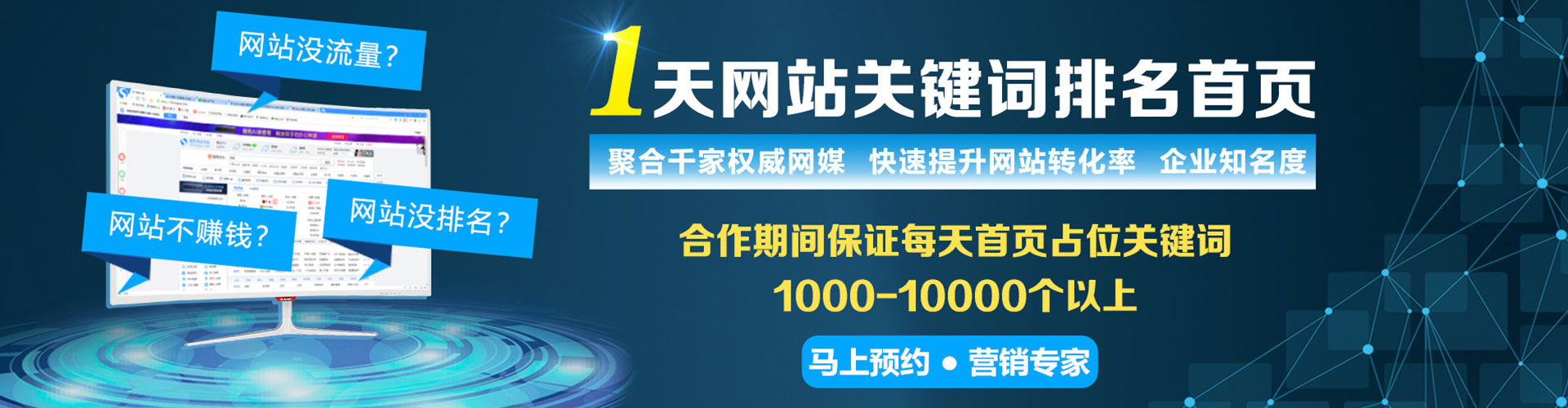 襄都朋友圈信息流